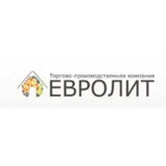 Евролит