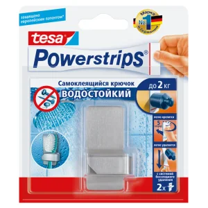 Держатель водостойкий металлический для зубной щётки Powerstrips