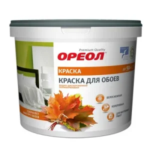 Краска Ореол ВДАК белоснежная для обоев полиакриловая 3кг 5764 Краска Ореол ВДАК белоснежная для обоев полиакриловая 3кг 5764