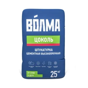 Штукатурка цементная ВОЛМА ЦОКОЛЬ высокопрочная 25 кг Штукатурка цементная ВОЛМА ЦОКОЛЬ высокопрочная 25 кг