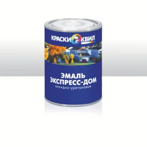 Эмаль ПФ-115 синяя 0,9кг КВИЛ алкидно-уретановая ЭКСПРЕСС-ДОМ Эмаль ПФ-115 синяя 0,9кг КВИЛ алкидно-уретановая ЭКСПРЕСС-ДОМ