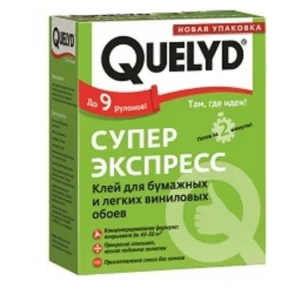 Клей для обоев QUELYD Супер-Экспресс 250 г