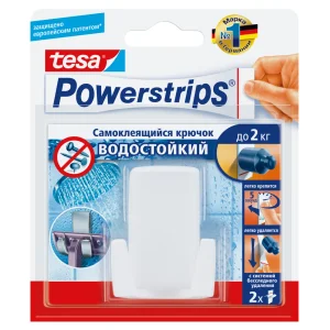 Держатель водостойкий для бритвы Белый Powerstrips
