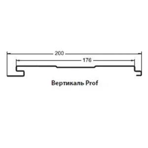М/Сайдинг Полиэстер RAL **, М-2 - ПРОФ толщина 0.45мм, размер 0,2*м2