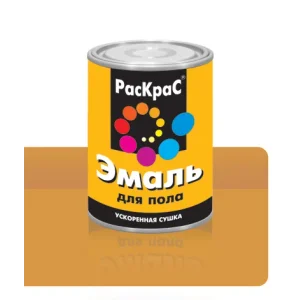 Эмаль ПФ-266 золотисто-коричневая 6 кг РАСКРАС алкидная для пола