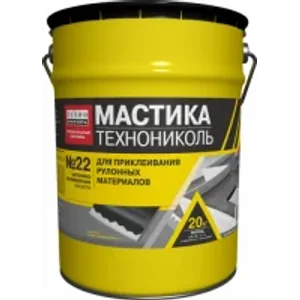 Мастика БПХ ВИШЕРА (20 кг) №22.Применяется для приклеивания рулонных битумный и битумно-полимерных кровельных и гидроизояционных материалов (без пленки) к бетонным, металлическим, цементно-песчаным и другим поверхностям.