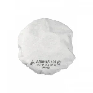 Респиратор Алина -100 FFP1D для защиты от бытовой и строительной пыли