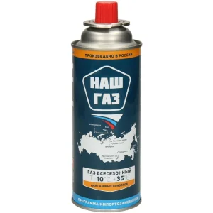 Газ в баллоне для портативных приборов "Наш газ", 220г Газ в баллоне для портативных приборов "Наш газ", 220г