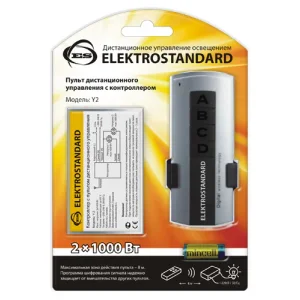 Пульт управления Elektrostandard 2 канала Y2