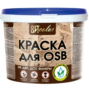 Краска для OSB ВАК-25 универсальная для внутренних и наружных работ ВИТ color 1кг Краска для OSB ВАК-25 универсальная для внутренних и наружных работ ВИТ color 1кг