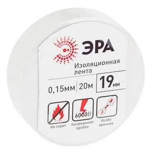Изолента ПВХ 19мм х 20м белая ЭРА
