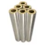 Цилиндры XOTPIPE 60 x 219 мм кашированные фольгой (плотность 100кг/м3)