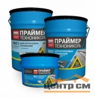 Праймер ТЕХНОНИКОЛЬ битумный №01 (готовый)(бак 20л) 16кг