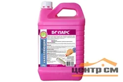 Грунт укрепляющий БОЛАРС 10 кг