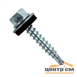 Саморез кровельный 5,5x25 сверло №3 оцинк КРс ZP (уп 250шт)