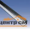 Профиль направляющий ПН 100/40 для гипсокартона 0,4 мм 3 м