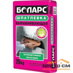 Шпаклевка цементная БОЛАРС ВЫРАВНИВАЮЩАЯ белая 25 кг