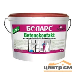 Грунт бетоноконтакт БОЛАРС адгезионный (фракция 0,3-0,6) 5 кг