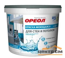 Краска ВД для стен и потолков белая моющаяся ОРЕОЛ 3 кг 9062