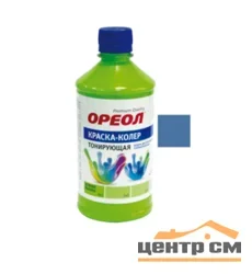 Колер ОРЕОЛ голубая лагуна 0,73кг 3848