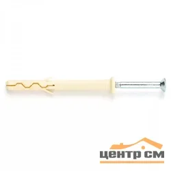 Дюбель-гвоздь 6x40 потай нейлон (уп 200шт) LYT Sormat