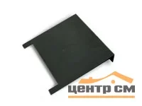 Перегородка-сифон для дождеприёмника GIDROLICA Point 30.30 пластиковая арт.210