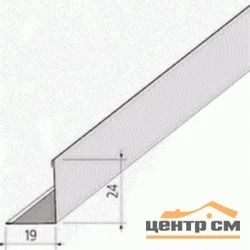 Плинтус пристенный 19х24 уголок 3 м белый матовый 9003 эконом (стальной/оцинкованный)