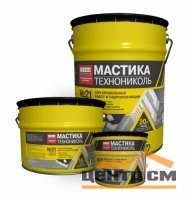 Мастика кровельная Техномаст (10 кг) №21
