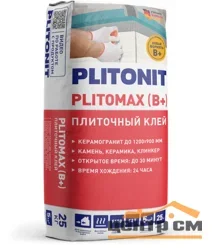 Клей плиточный PLITONIT В+ высокопрочный 25 кг