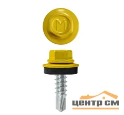 Саморез кровельный 4,8x35 сверло №1 (цинково-желтый) RAL 1018 (уп 250шт) DAXMER