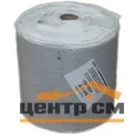 Лента герметизирующая Герлен Д герметизирующая лента 3*100*12000мм одна сторона каширована стеклохолстом.