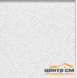 Плита потолочная ARMSTRONG Dune Supreme Board 600х600х15 мм с перфорацией (5,76 кв.м./упак)