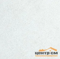 Плита потолочная ARMSTRONG Newtone Board 600х600х6 мм белый (5,76 кв.м./упак)