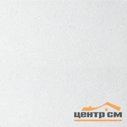 Плита потолочная ARMSTRONG Bioguard Plain Board 600х600х15 мм белый (5,76 кв.м./упак)