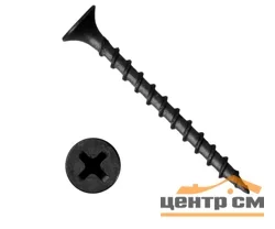 Саморезы пот/г гипс-дерево (крупная резьба) 4,2x65 оксид (уп 200шт) ведро №3