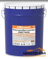 Мастика BITUMAST каучуко-битумная, 21,5л,18кг РАСХОД - 0,5 кг/м2