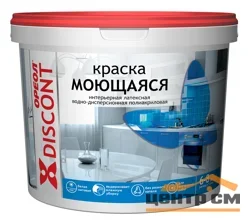 Краска ВД ОРЕОЛ ДИСКОНТ интерьерная моющаяся белая матовая 6,5 кг 6519