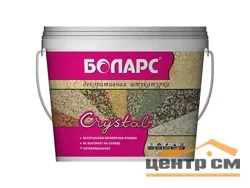 Штукатурка декоративная БОЛАРС Кристалл 25 кг зерно 2,0 арт.2350