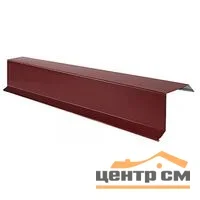 Ветровая планка (для М.Ч.) PE, RAL **, размер (:размеры:)мм длина 2,0 метра