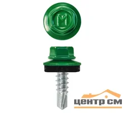 Саморез кровельный 4,8x35 сверло №1 (зелёная мята) RAL 6029 (уп 250шт) DAXMER