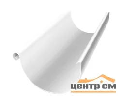 GL Желоб полукруглый, 150мм, 3м RAL 9003