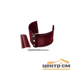 Кронштейн трубы на кирпич GL 90мм RAL 3005