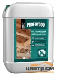 Антисептик Антижук PROFIWOOD ФБС-255 ГОСТ 5кг