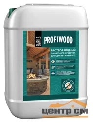Огнебиозащита PROFIWOOD 2гр. огнезащиты ББ-11 ГОСТ (средней концентрации) 5кг.