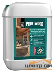 Огнебиозащита PROFIWOOD 1гр. огнезащиты ББ-11 ГОСТ (концентрированный) 5кг.(розовый цвет)