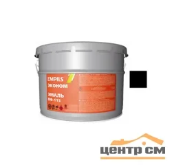 Эмаль ПФ-115 черная 10кг Эмпилс ЭКОНОМ 5246, 2671