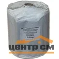 Лента двусторонняя герметизирующая Герлен Т 3*200*12000мм цвет - серый