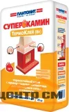 Клей термостойкий ПЛИТОНИТ СУПЕРКАМИН Термоклей 5 кг (до +150°С)