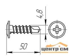 Саморезы с прессшайбой сверло 4,2x50 цинк (уп 150шт) ведро №2
