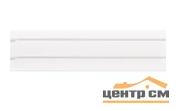 Карниз "Стандарт" 2,0 двухрядный
